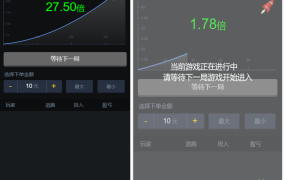 新版爆点二次开发|移除微信登录带搭建视频