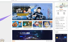 Typecho博客主题Joe双栏极致优化博客主题模板
