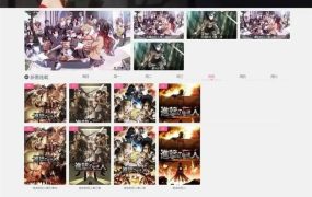 WordPress动漫影视视频主题模板qinmeiV3.0