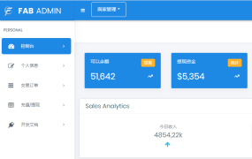 ThihkPHP开发聚合支付系统源码兼容所有易支付程序