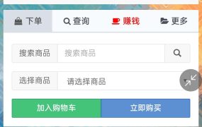 搭建祥云首发最新正版代刷网最新可用源码