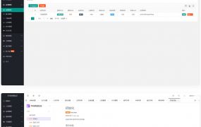 基于Php+MySql数据库架构的网络验证系统