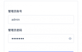 木呆易支付系统11.11(双十一大更新)