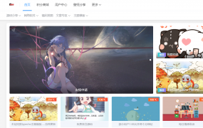 免费typecho主题模板—-joe原生原版