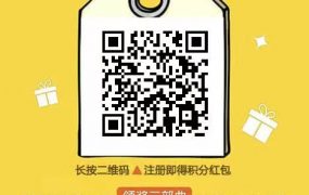 微米君微信投票赚钱