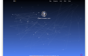 StarrySky 星空主题—typecho简约记录型主题