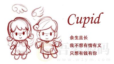 Cupid – Typecho情侣主题
