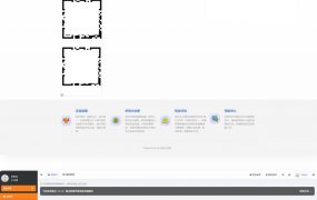 七彩云自助发卡系统 基于PHP+MySQL